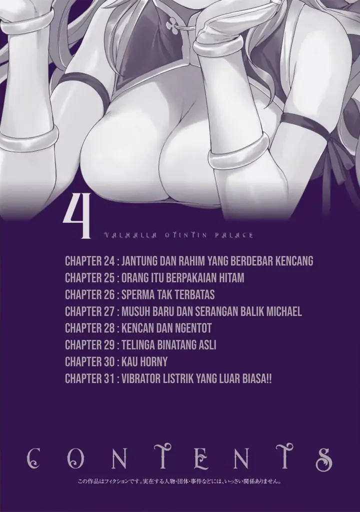 image-komik-valhalla-penis-mansion-chapter-24-4/27