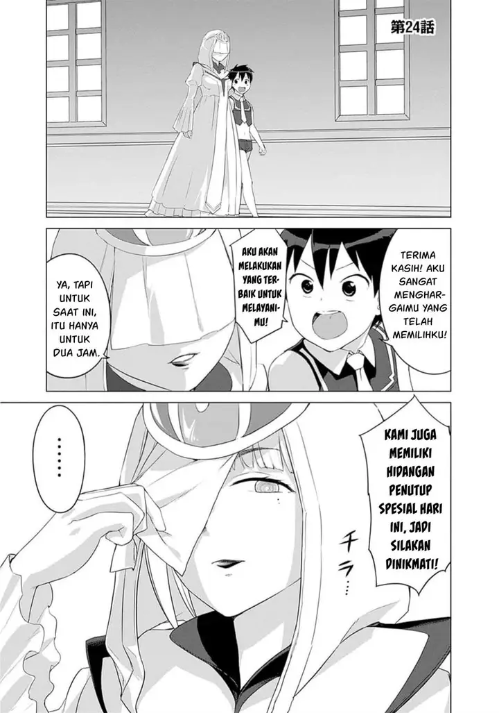 image-komik-valhalla-penis-mansion-chapter-24-5/27