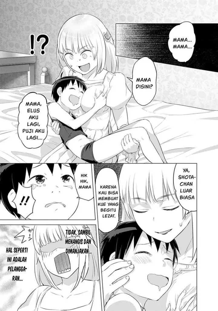 image-komik-valhalla-penis-mansion-chapter-24-17/27