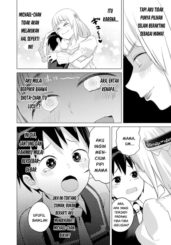 image-komik-valhalla-penis-mansion-chapter-24-18/27