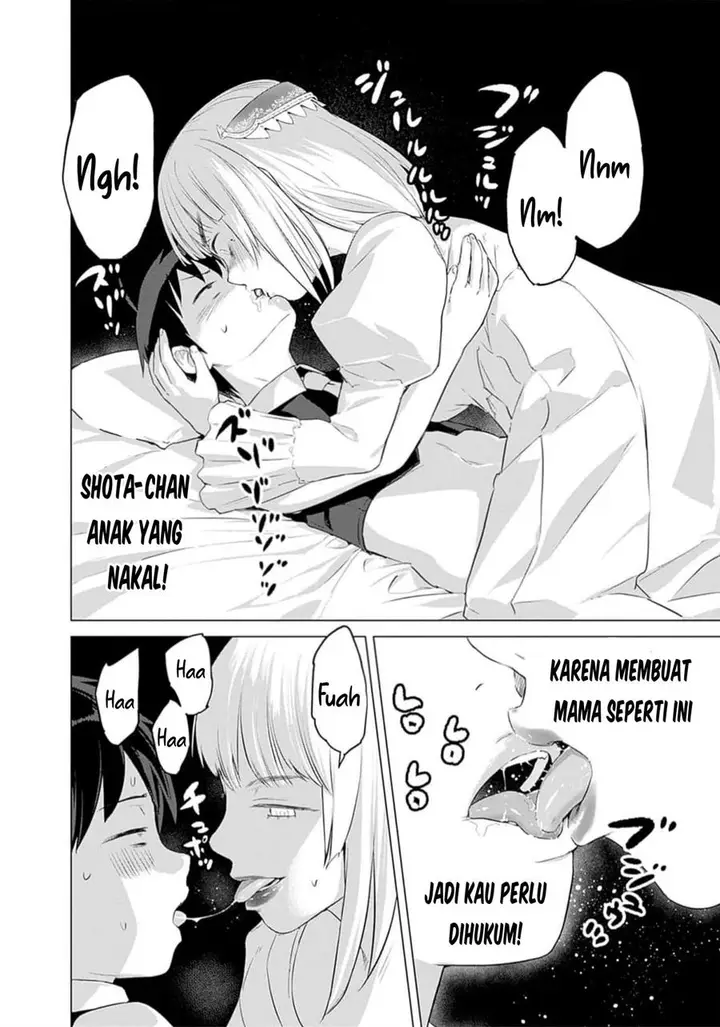 image-komik-valhalla-penis-mansion-chapter-24-20/27