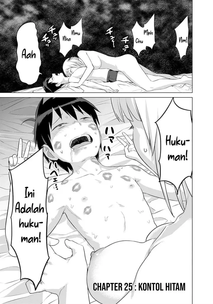 image-komik-valhalla-penis-mansion-chapter-25-2/26