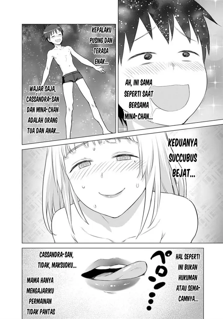 image-komik-valhalla-penis-mansion-chapter-25-3/26
