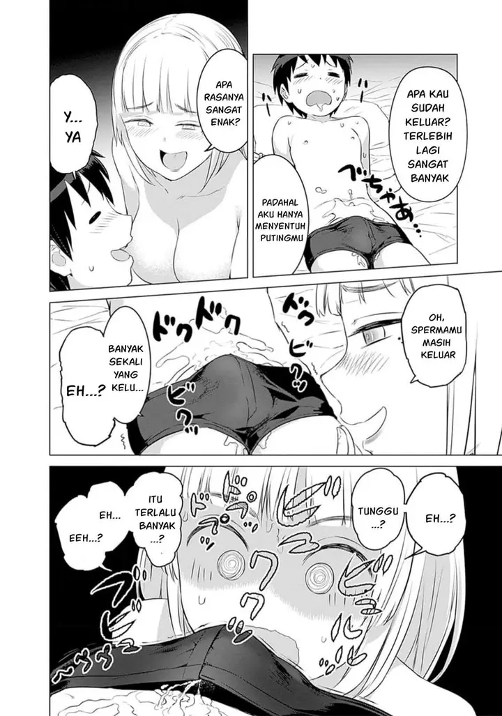 image-komik-valhalla-penis-mansion-chapter-25-7/26