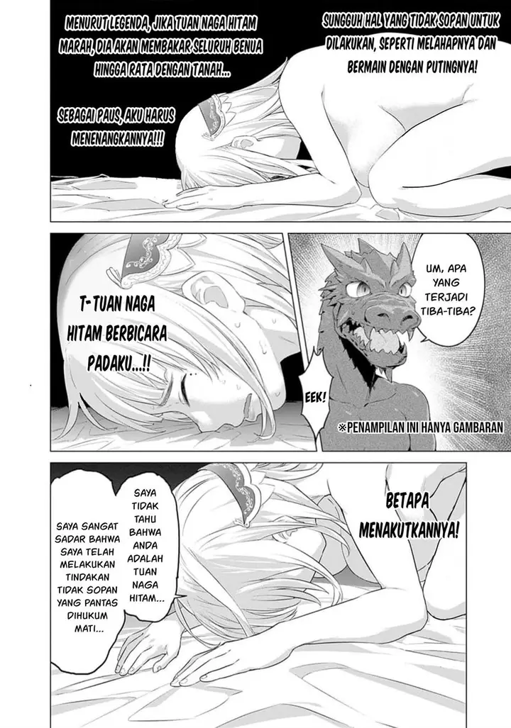image-komik-valhalla-penis-mansion-chapter-25-13/26