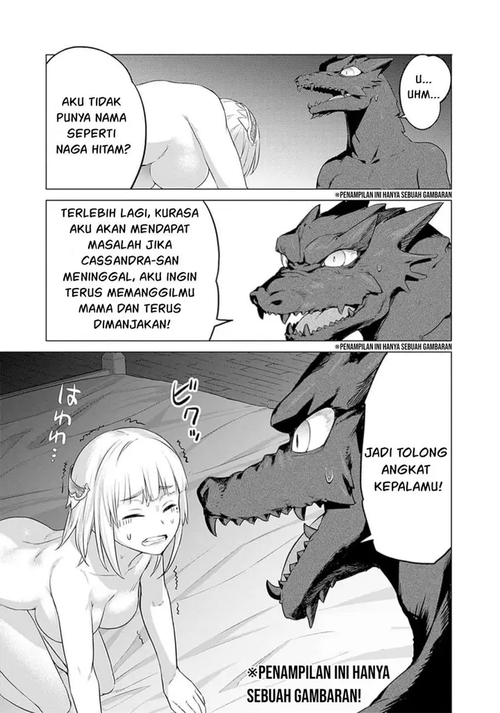 image-komik-valhalla-penis-mansion-chapter-25-16/26