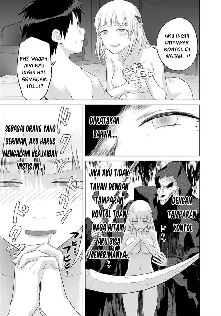 image-komik-valhalla-penis-mansion-chapter-25-24/26