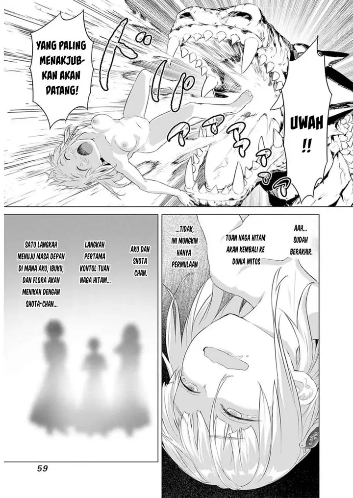 image-komik-valhalla-penis-mansion-chapter-26-12/27