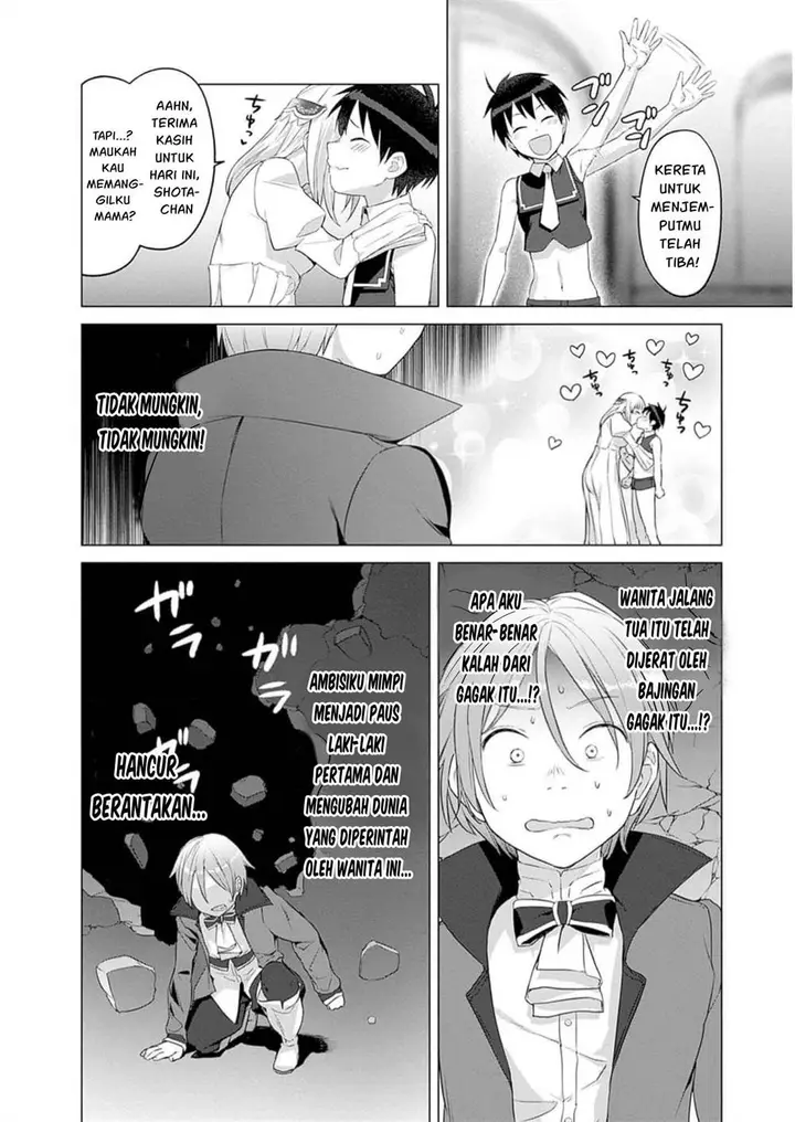 image-komik-valhalla-penis-mansion-chapter-26-19/27