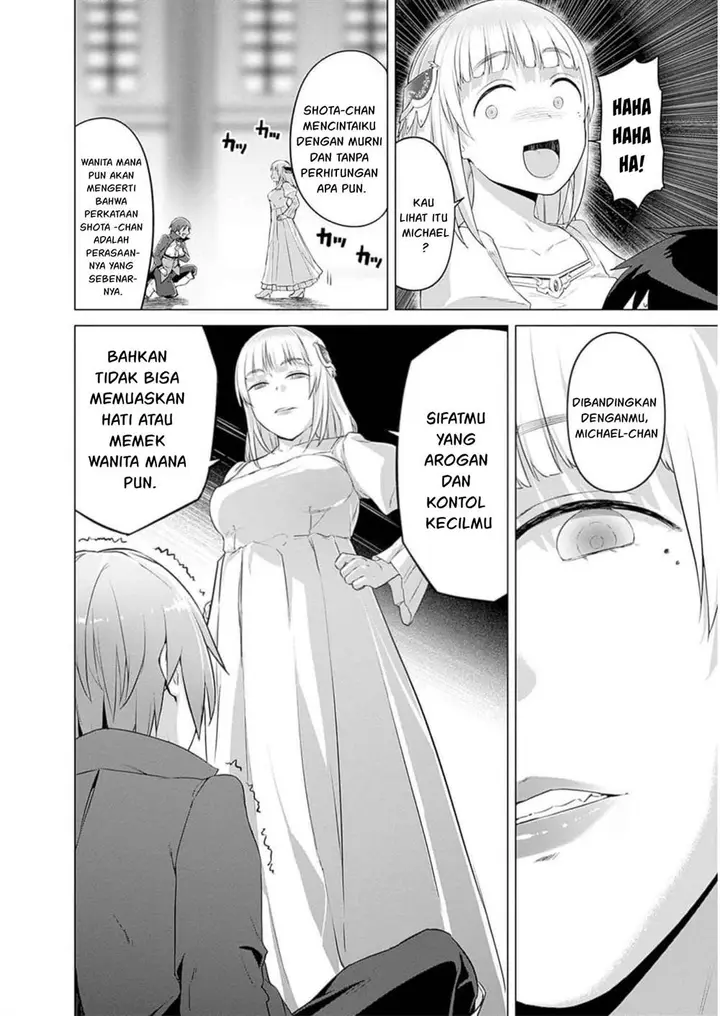 image-komik-valhalla-penis-mansion-chapter-26-21/27
