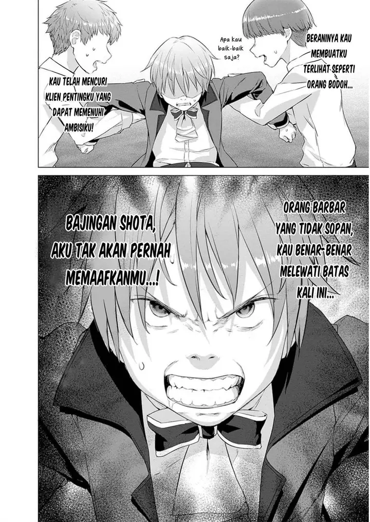 image-komik-valhalla-penis-mansion-chapter-26-25/27