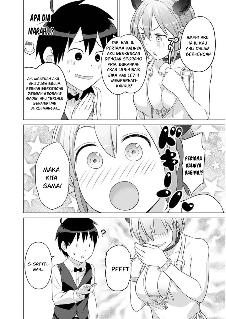 image-komik-valhalla-penis-mansion-chapter-28-5/26