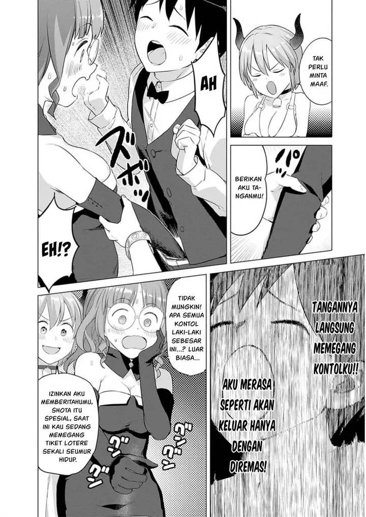 image-komik-valhalla-penis-mansion-chapter-28-15/26