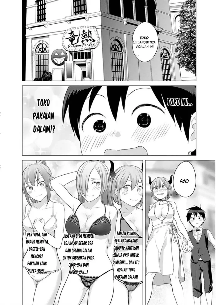 image-komik-valhalla-penis-mansion-chapter-28-17/26