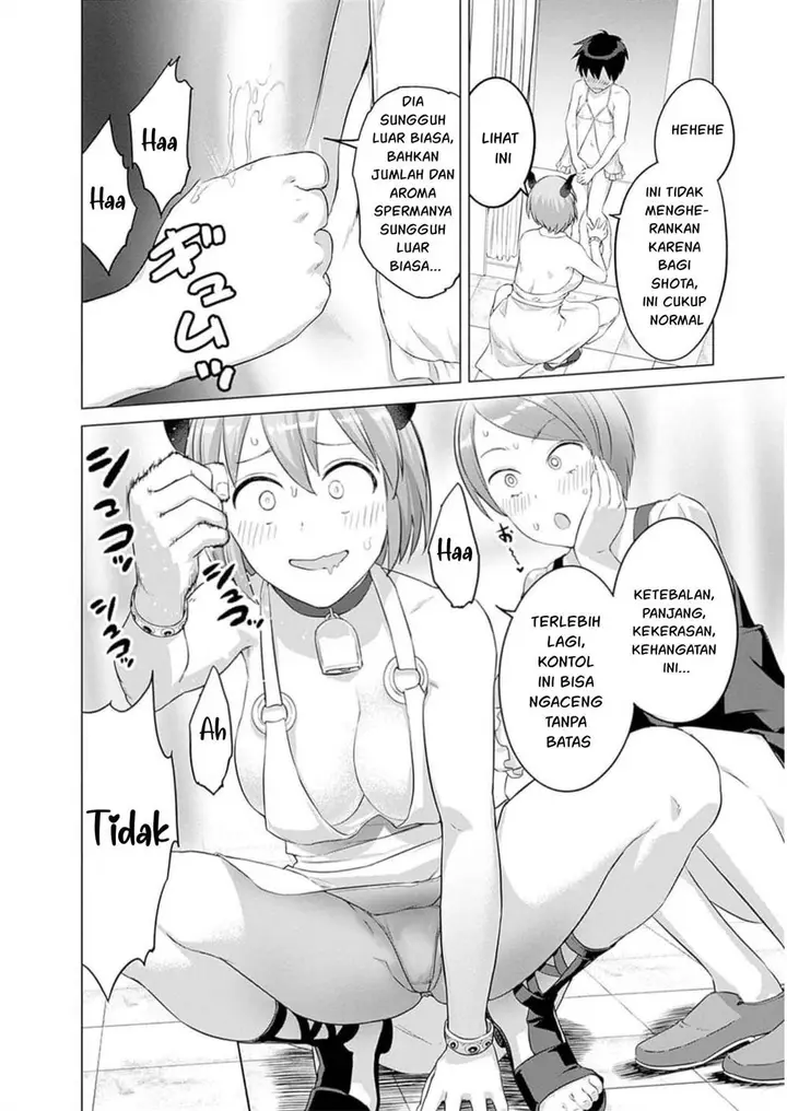 image-komik-valhalla-penis-mansion-chapter-28-21/26