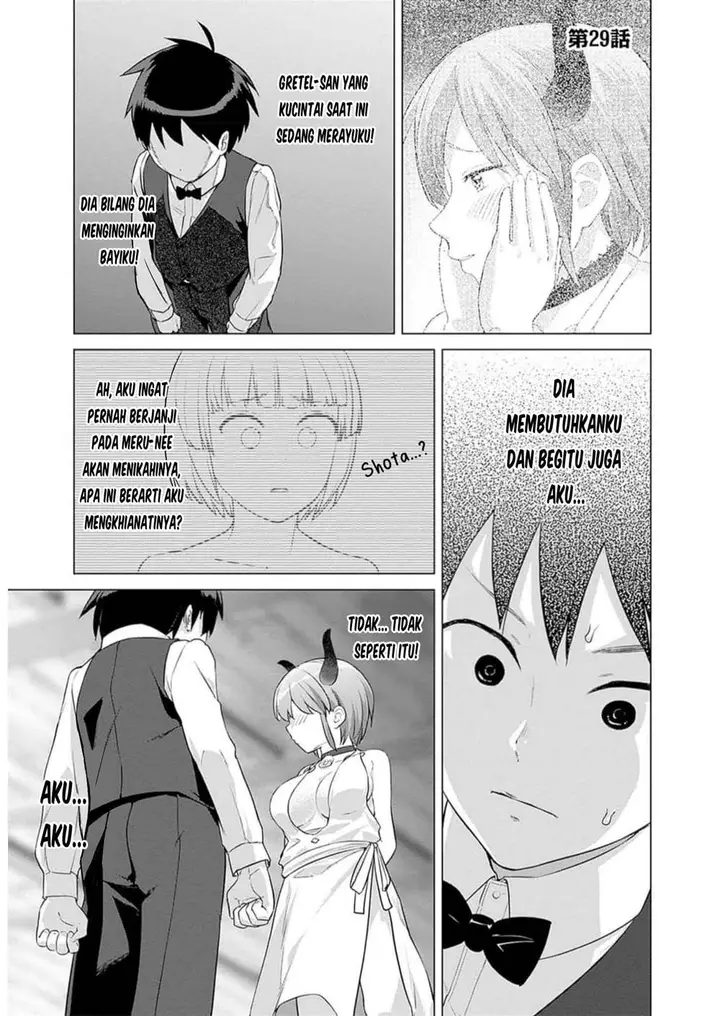 image-komik-valhalla-penis-mansion-chapter-29-2/24