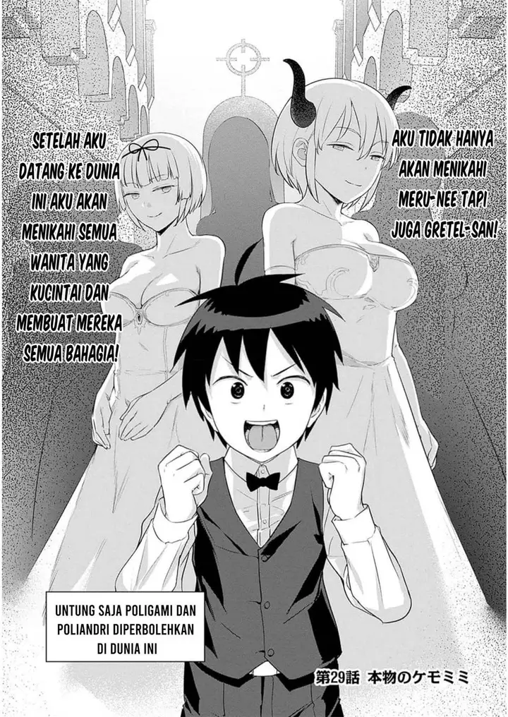 image-komik-valhalla-penis-mansion-chapter-29-3/24