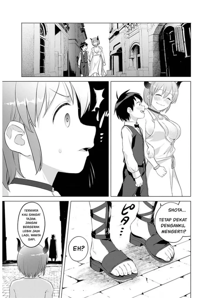 image-komik-valhalla-penis-mansion-chapter-29-4/24