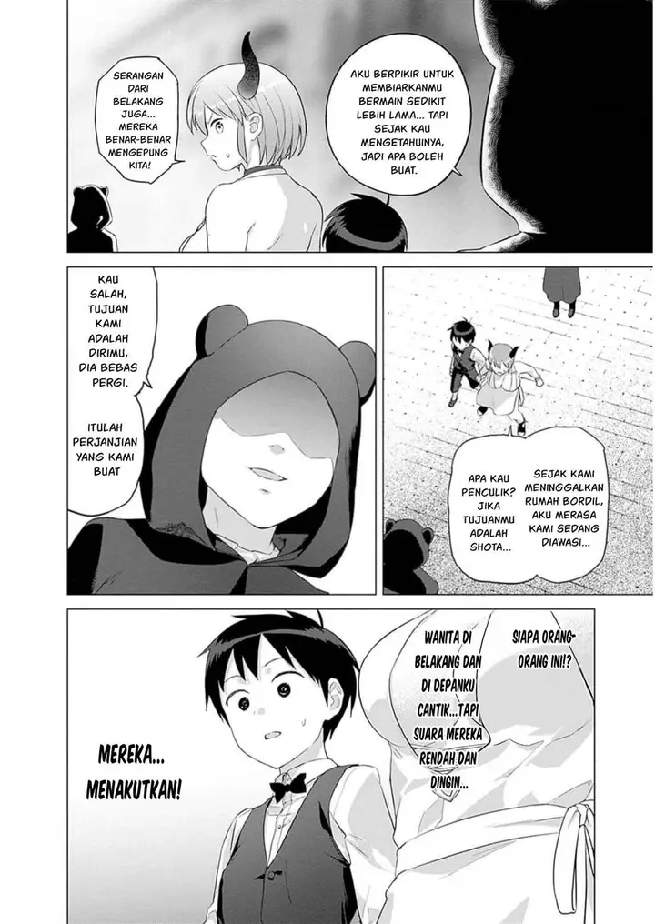 image-komik-valhalla-penis-mansion-chapter-29-5/24