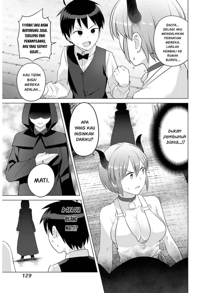 image-komik-valhalla-penis-mansion-chapter-29-6/24