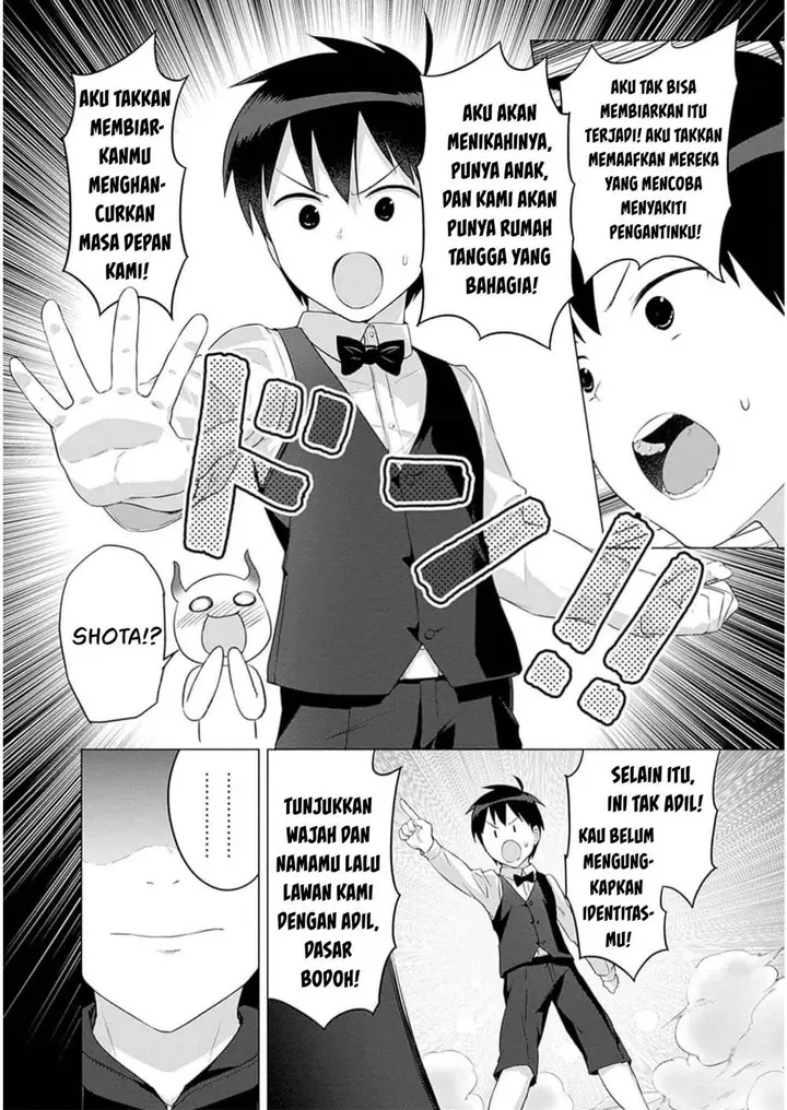 image-komik-valhalla-penis-mansion-chapter-29-7/24