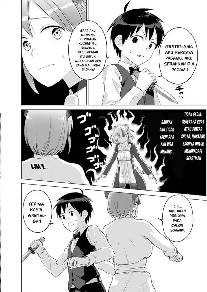 image-komik-valhalla-penis-mansion-chapter-29-19/24