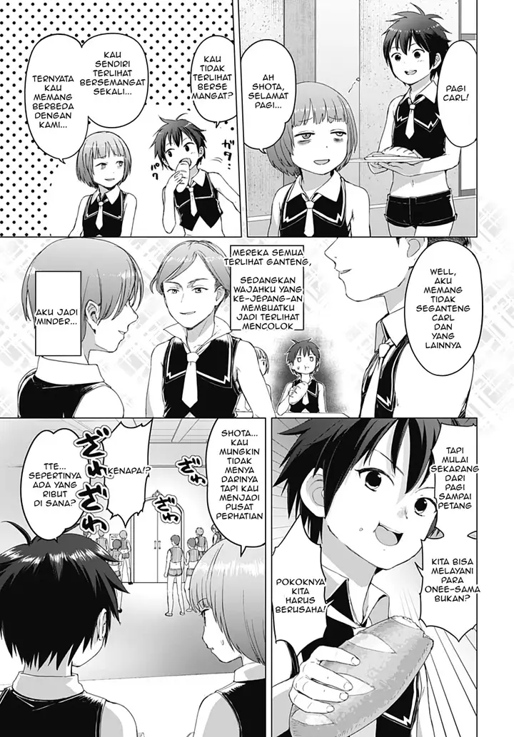 image-komik-valhalla-penis-mansion-chapter-3-12/24