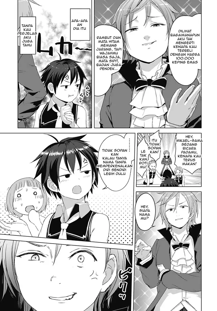 image-komik-valhalla-penis-mansion-chapter-3-14/24