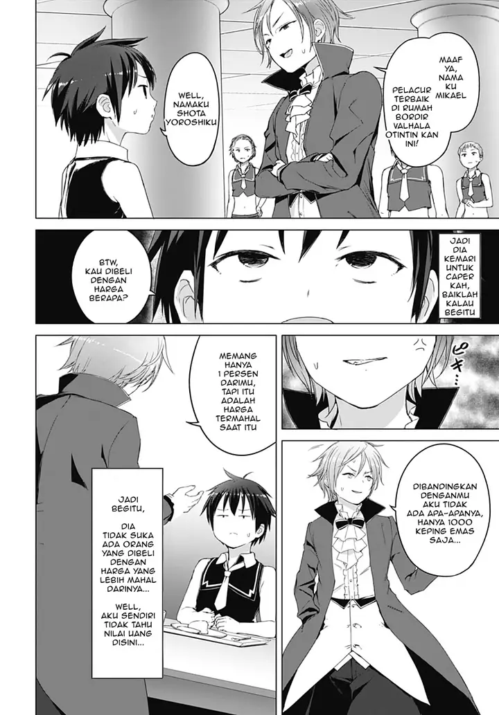 image-komik-valhalla-penis-mansion-chapter-3-15/24