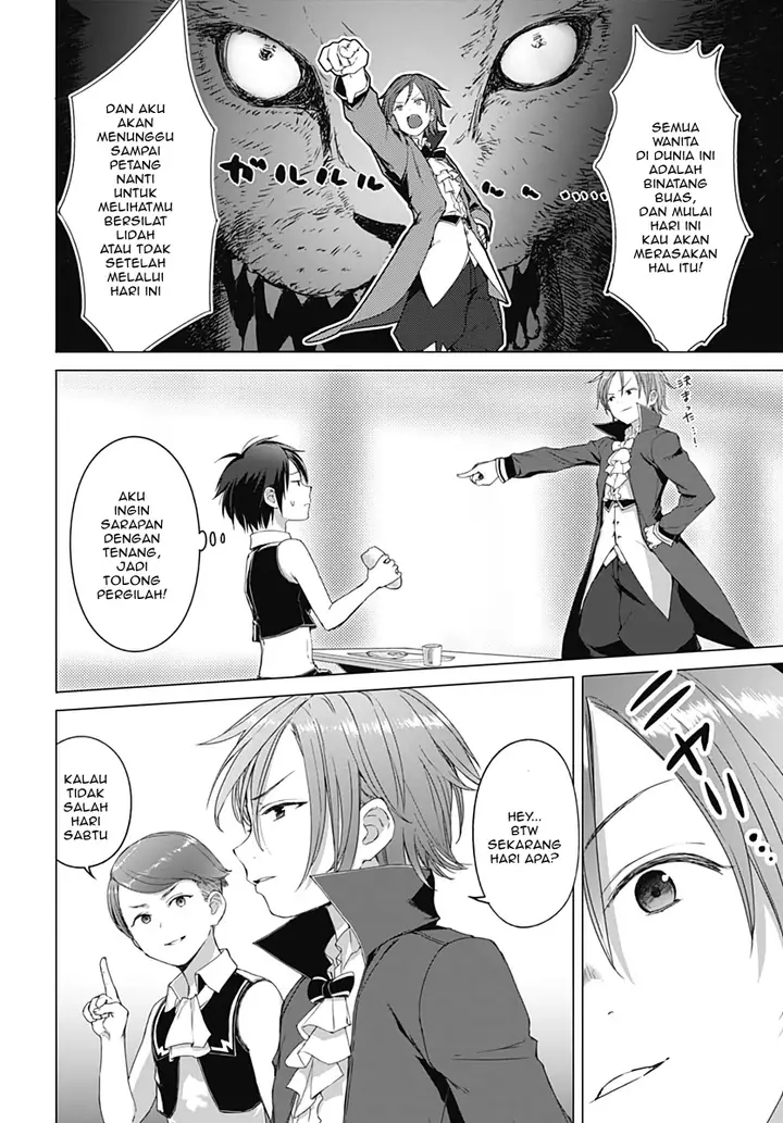 image-komik-valhalla-penis-mansion-chapter-3-17/24