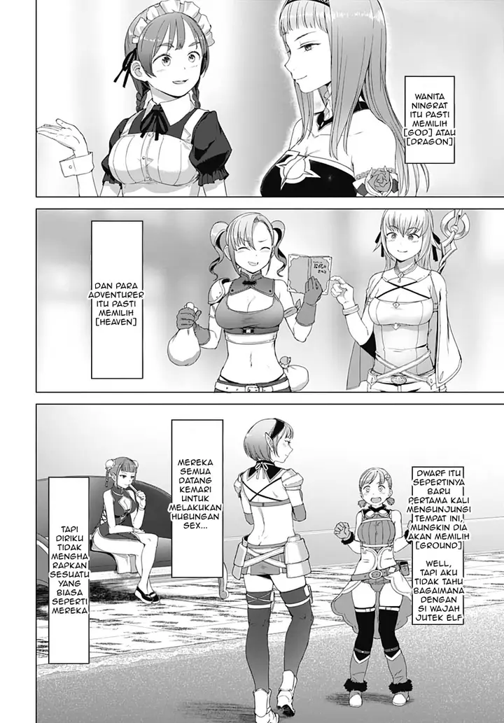image-komik-valhalla-penis-mansion-chapter-3-21/24