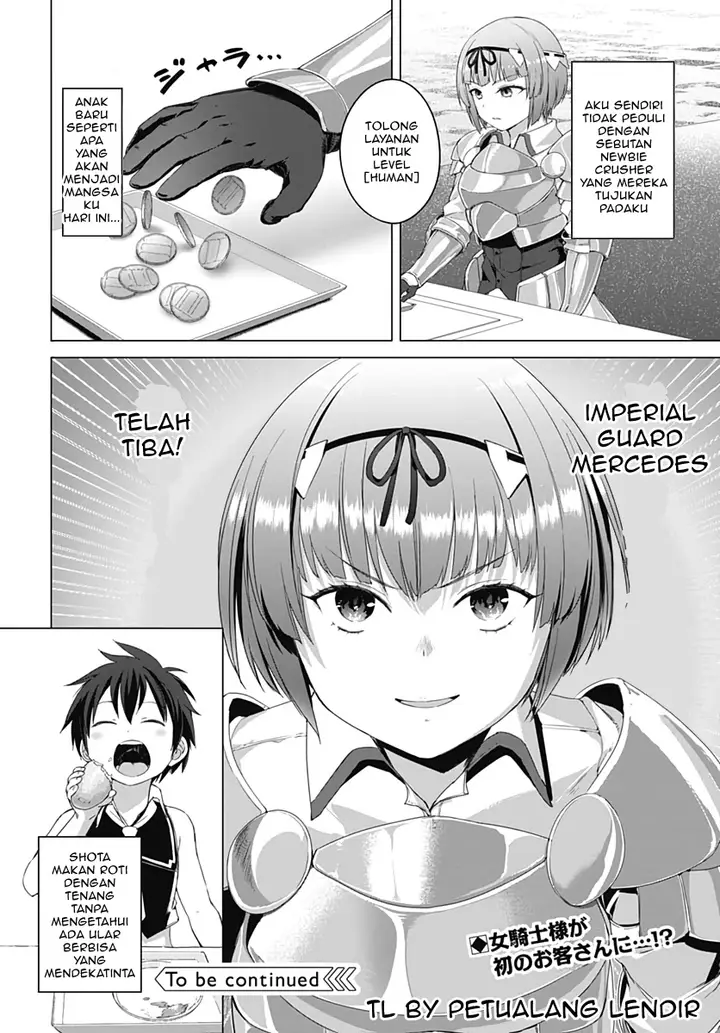 image-komik-valhalla-penis-mansion-chapter-3-23/24
