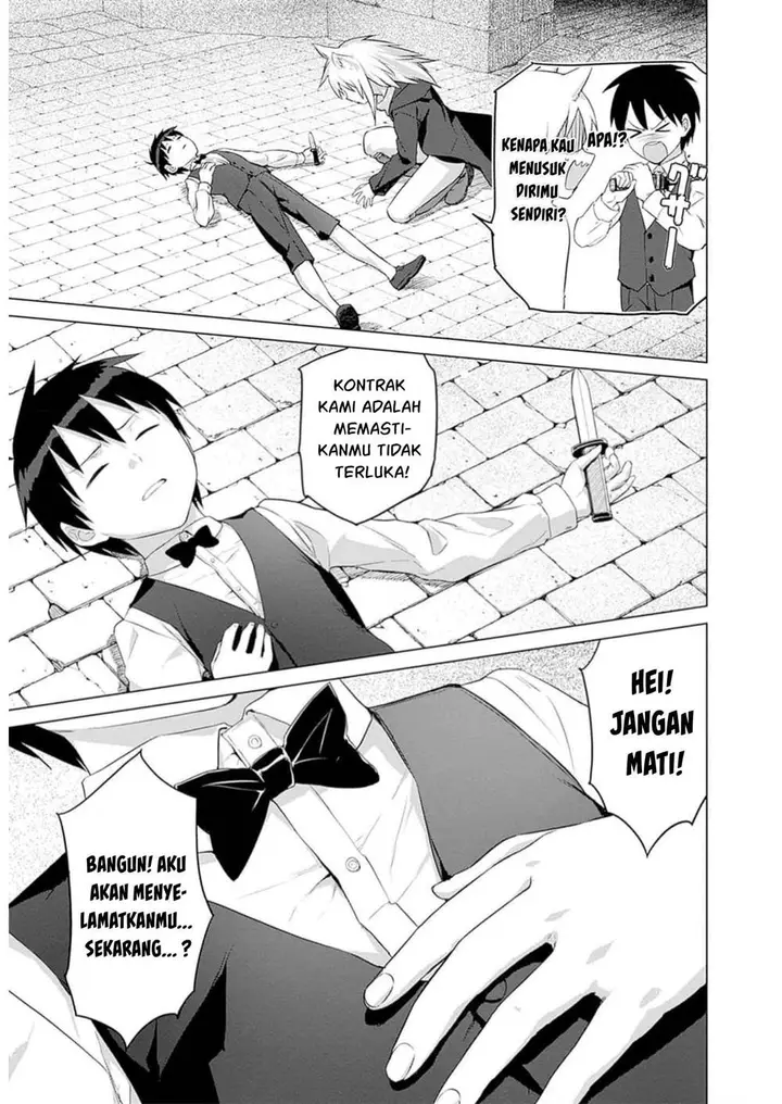 image-komik-valhalla-penis-mansion-chapter-30-3/23