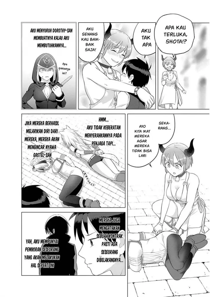 image-komik-valhalla-penis-mansion-chapter-30-6/23