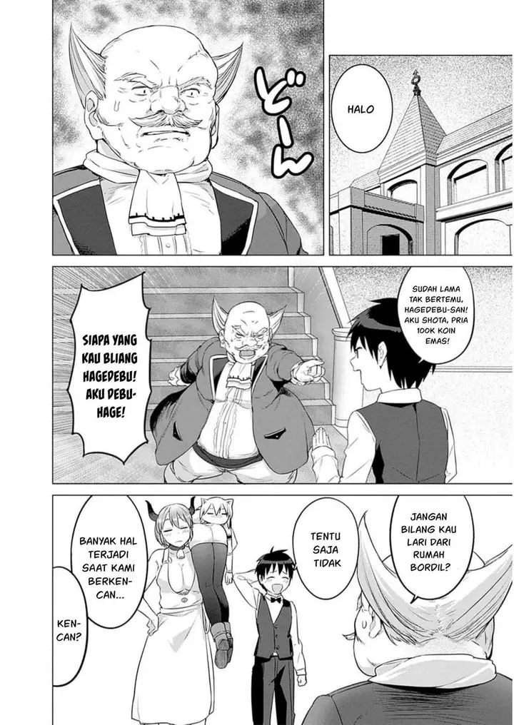 image-komik-valhalla-penis-mansion-chapter-30-8/23