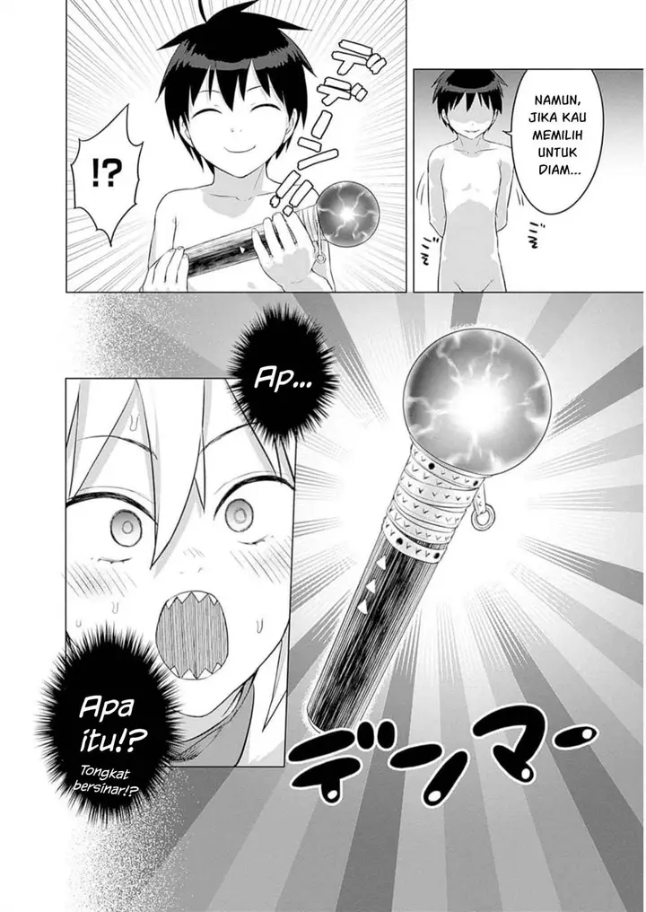 image-komik-valhalla-penis-mansion-chapter-30-22/23