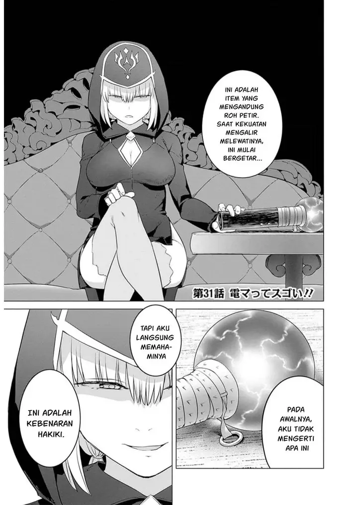 image-komik-valhalla-penis-mansion-chapter-31-2/24