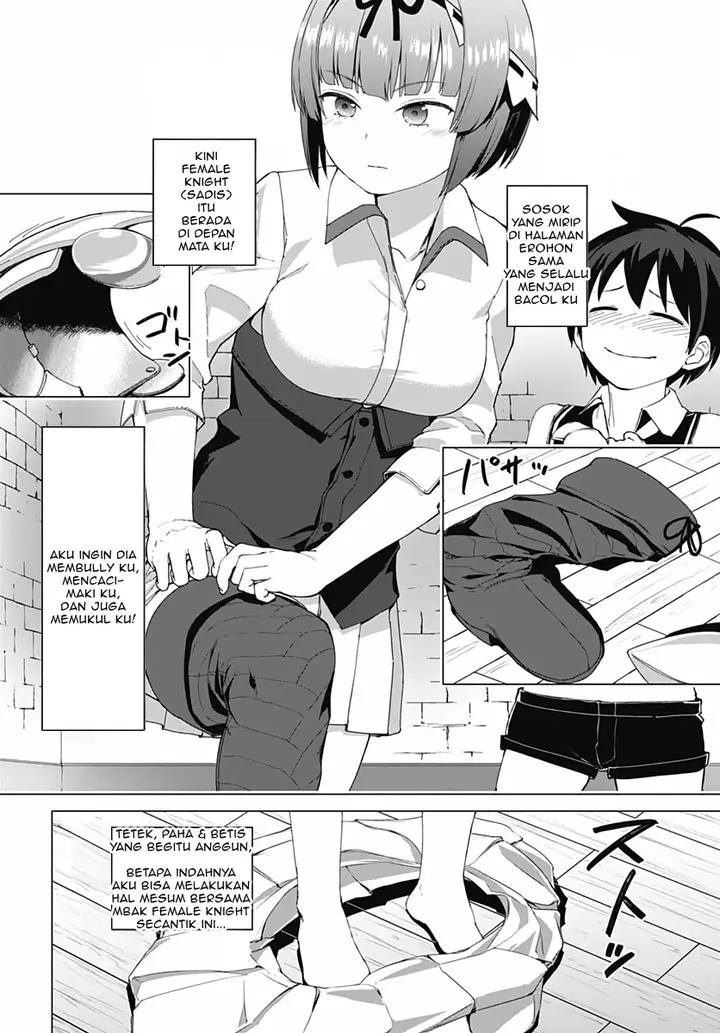 image-komik-valhalla-penis-mansion-chapter-4-7/26