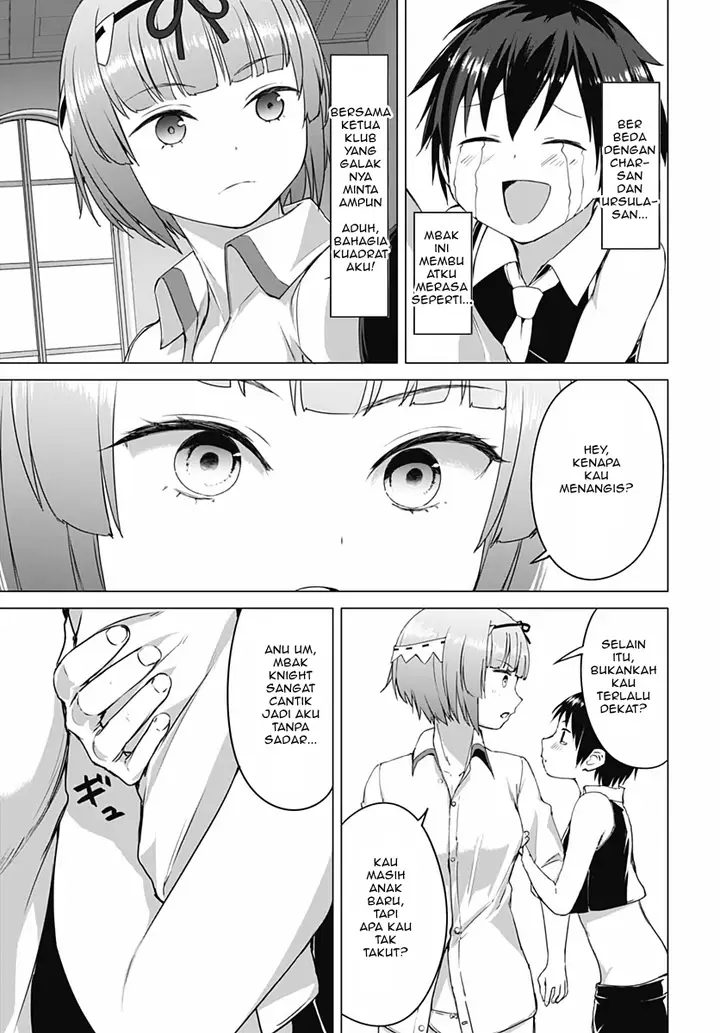 image-komik-valhalla-penis-mansion-chapter-4-8/26