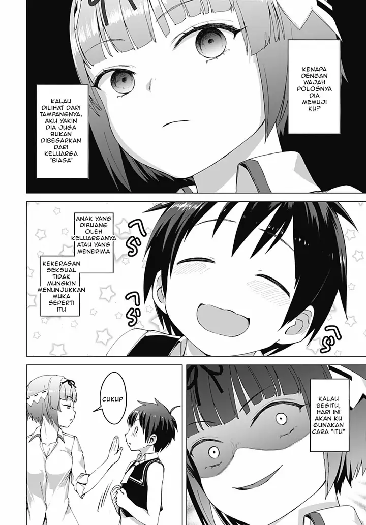 image-komik-valhalla-penis-mansion-chapter-4-9/26