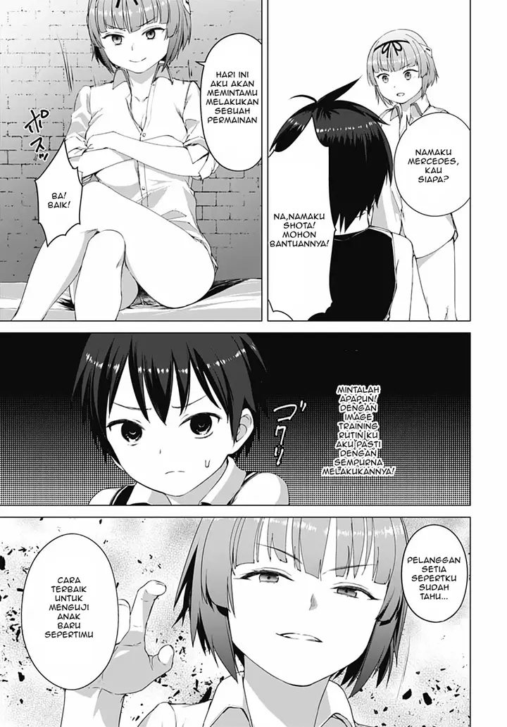 image-komik-valhalla-penis-mansion-chapter-4-10/26