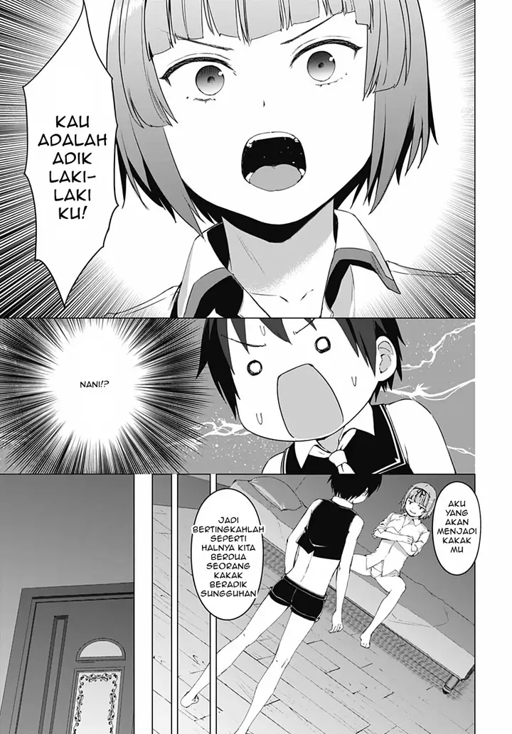image-komik-valhalla-penis-mansion-chapter-4-12/26