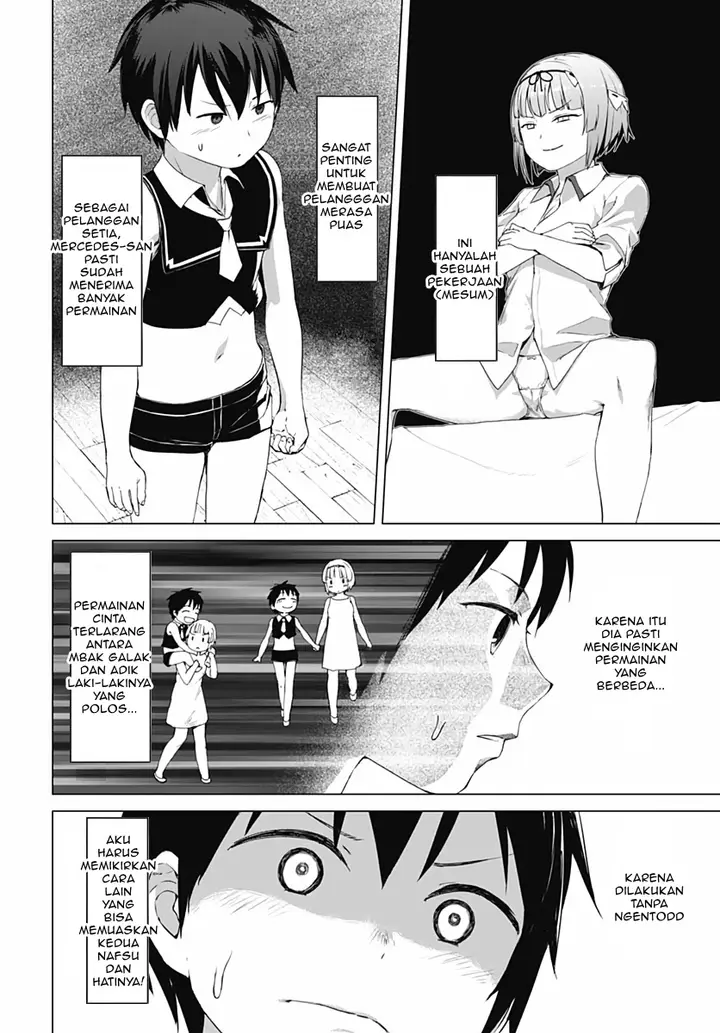 image-komik-valhalla-penis-mansion-chapter-4-15/26