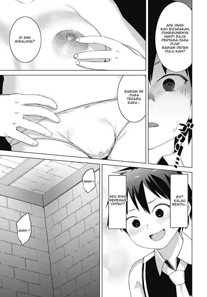 image-komik-valhalla-penis-mansion-chapter-5-7/23