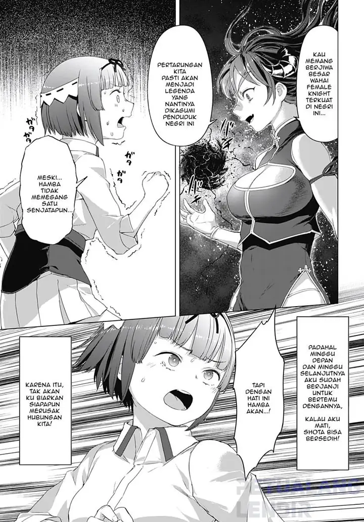 image-komik-valhalla-penis-mansion-chapter-6-20/23