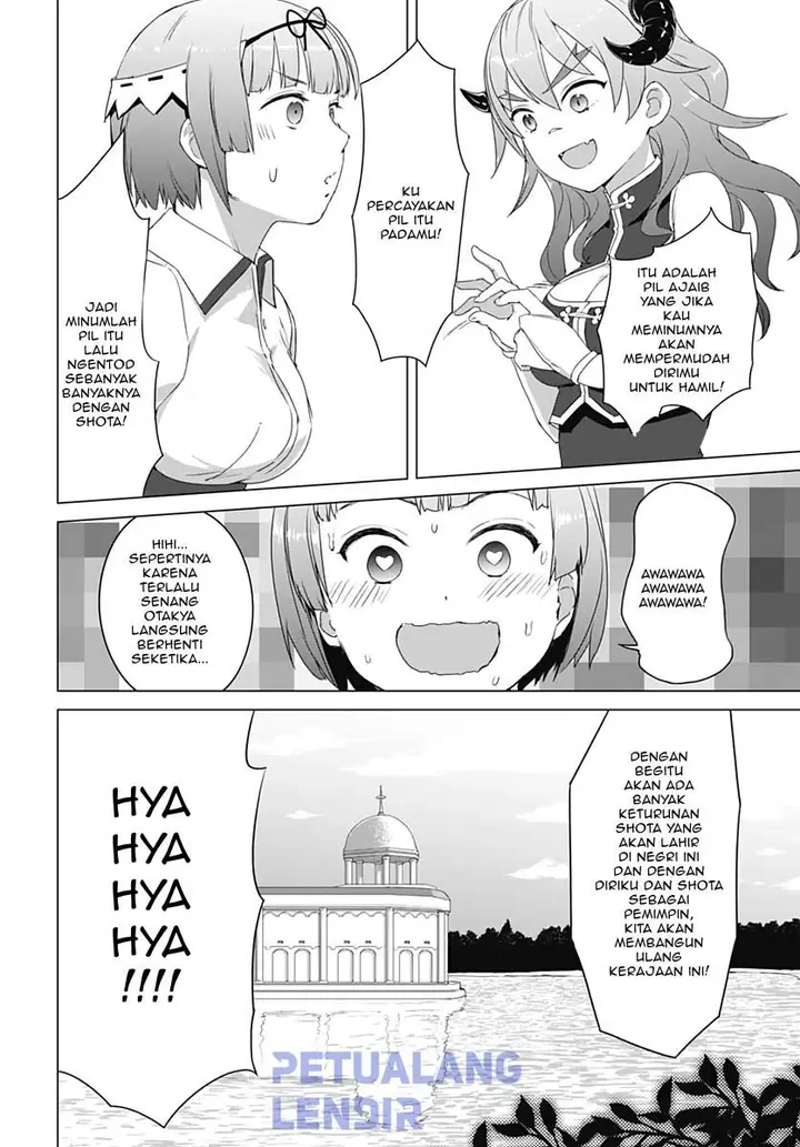 image-komik-valhalla-penis-mansion-chapter-7-8/21