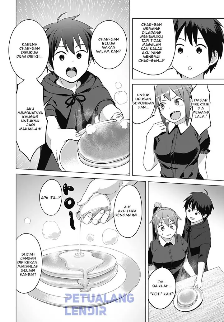 image-komik-valhalla-penis-mansion-chapter-7-12/21