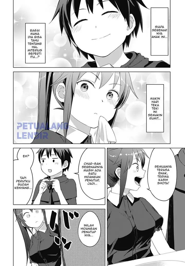 image-komik-valhalla-penis-mansion-chapter-7-14/21