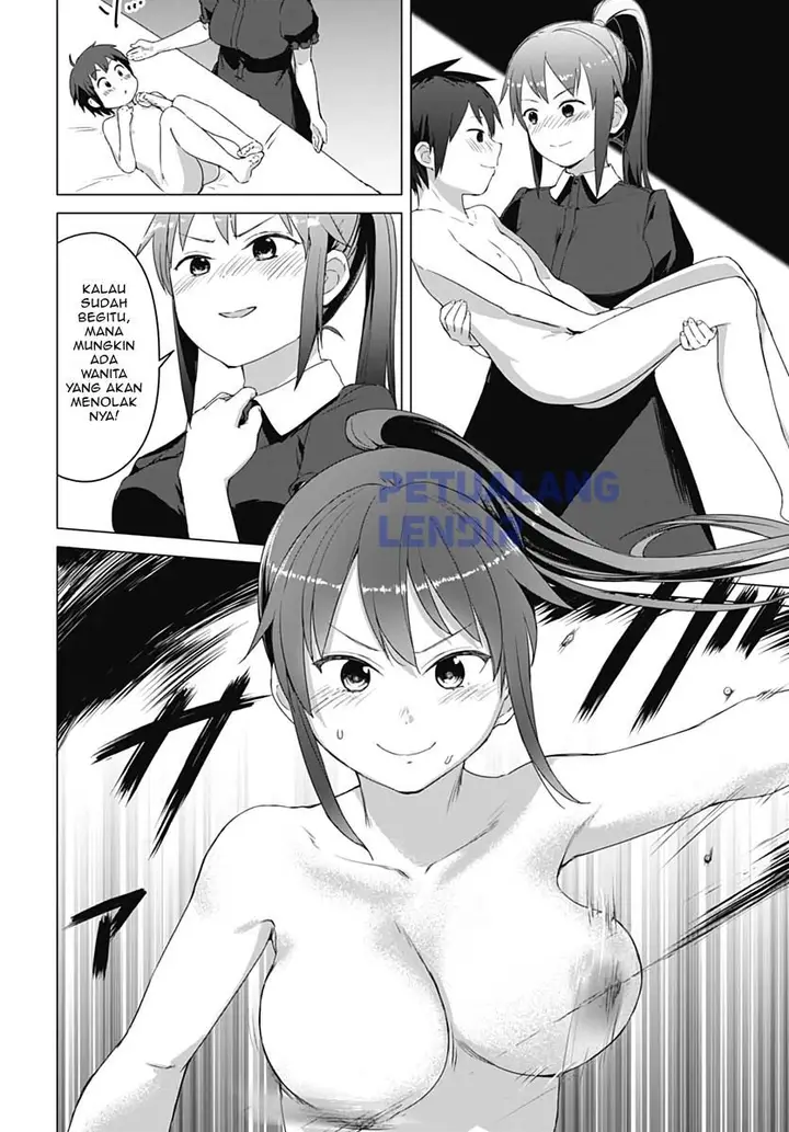 image-komik-valhalla-penis-mansion-chapter-7-16/21