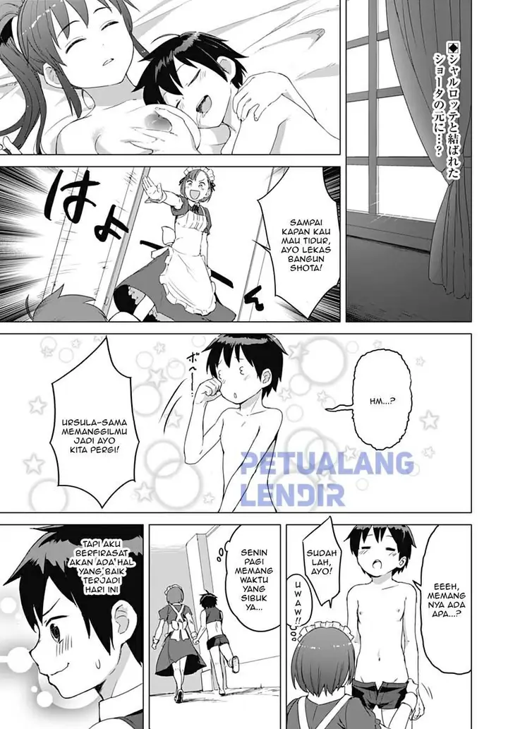 image-komik-valhalla-penis-mansion-chapter-8-2/27